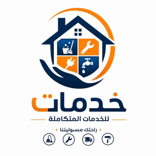 اتصل بنا